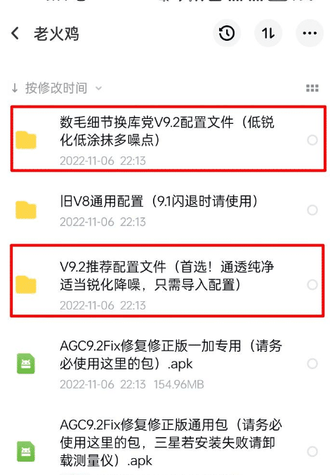 大小单双正规平台安卓通用版V19.6.34
